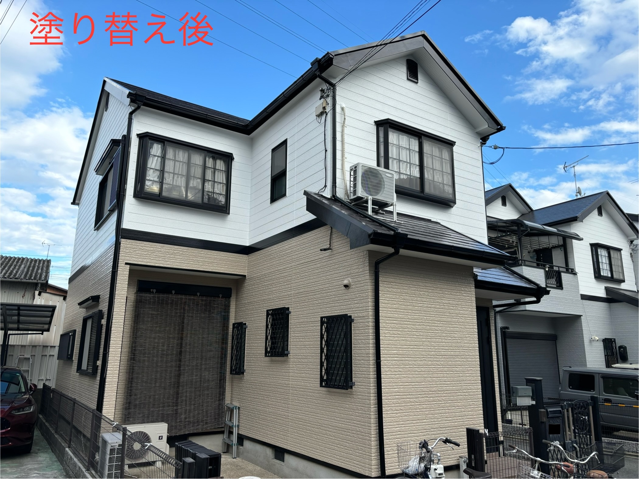 南区K様邸の施工後写真その1