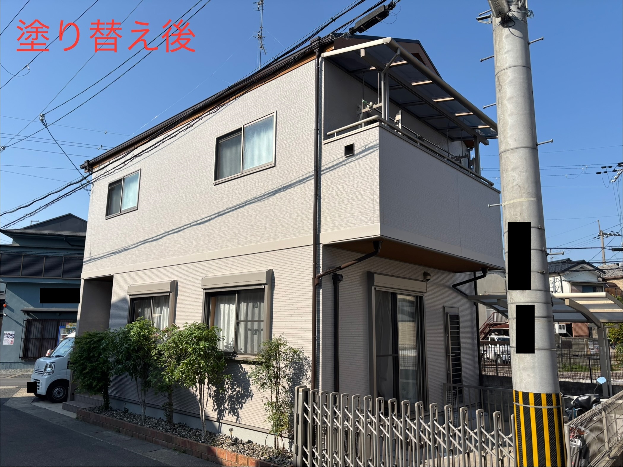 伏見区K様邸の施工後写真その2