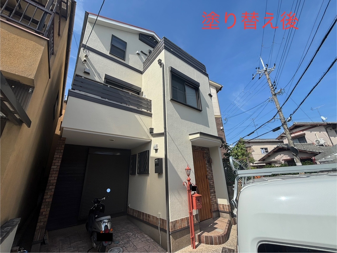 伏見区K様邸の施工後写真その1