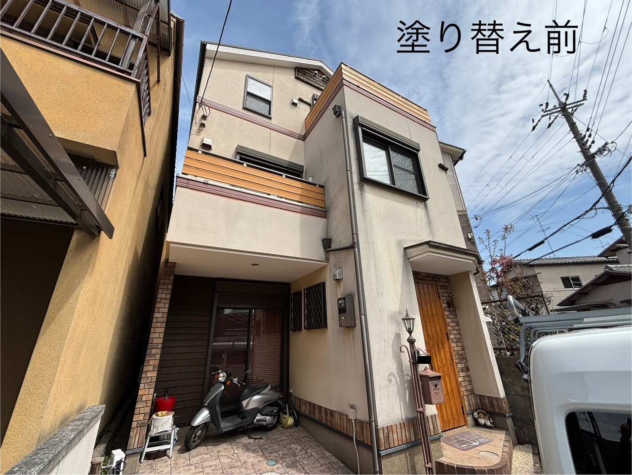 伏見区K様邸の施工前写真その1