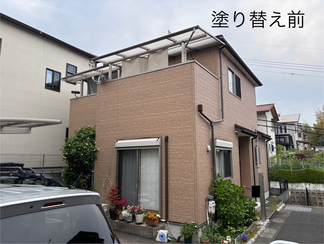 大津市T様邸の施工前写真その1