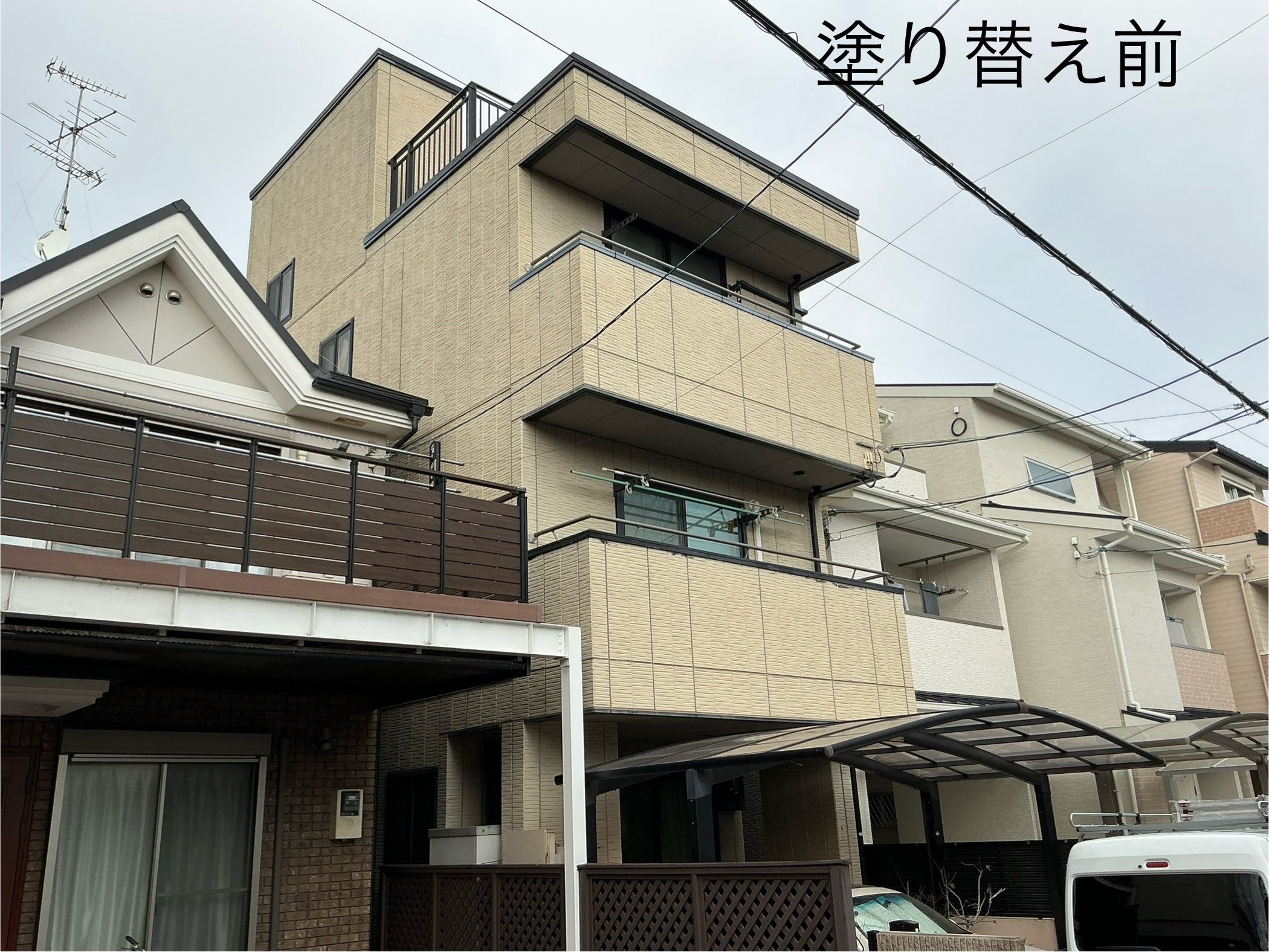 上京区H様邸の施工前写真その2