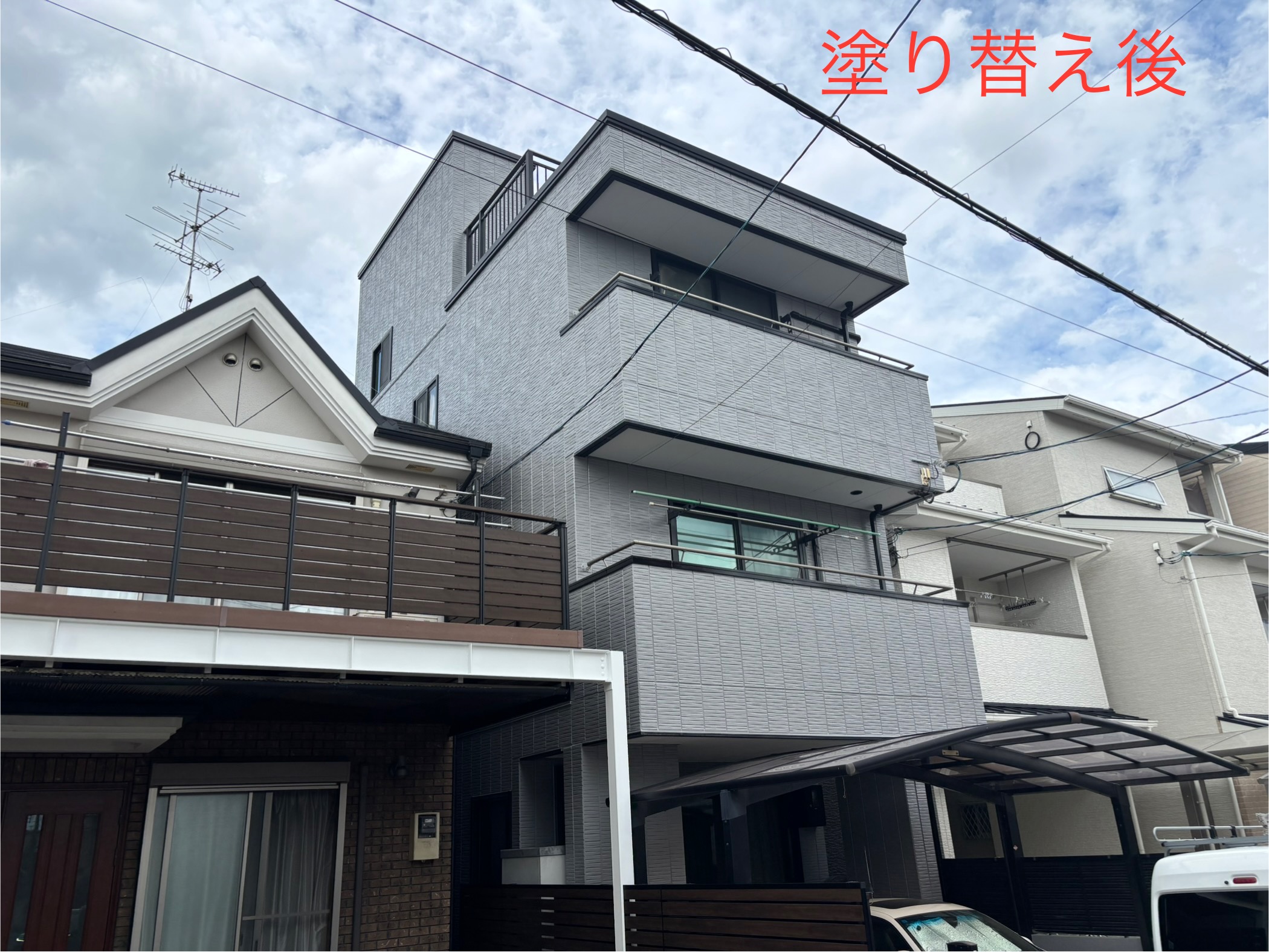 上京区H様邸の施工後写真その2