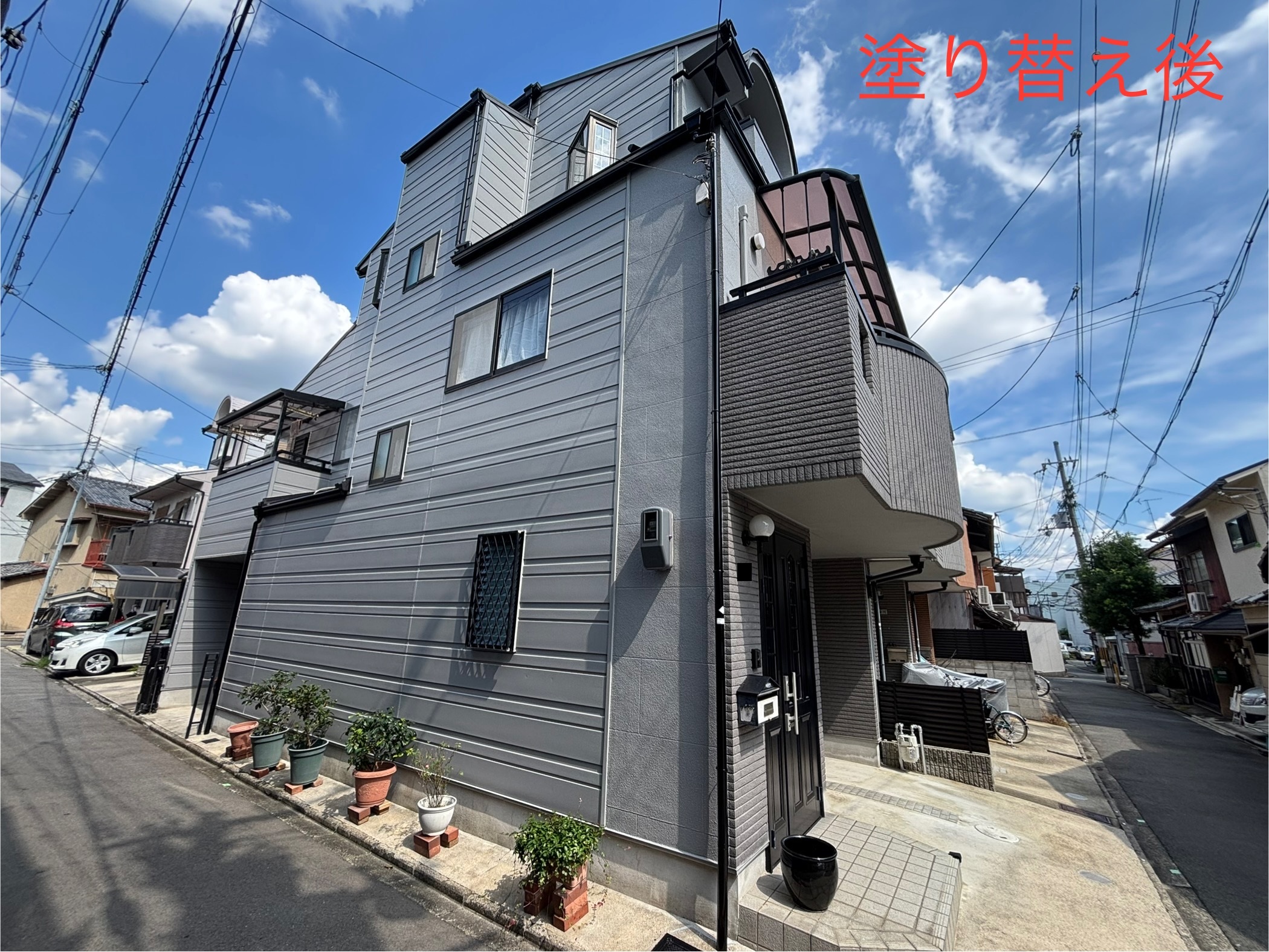 北区M様邸の施工後写真その1