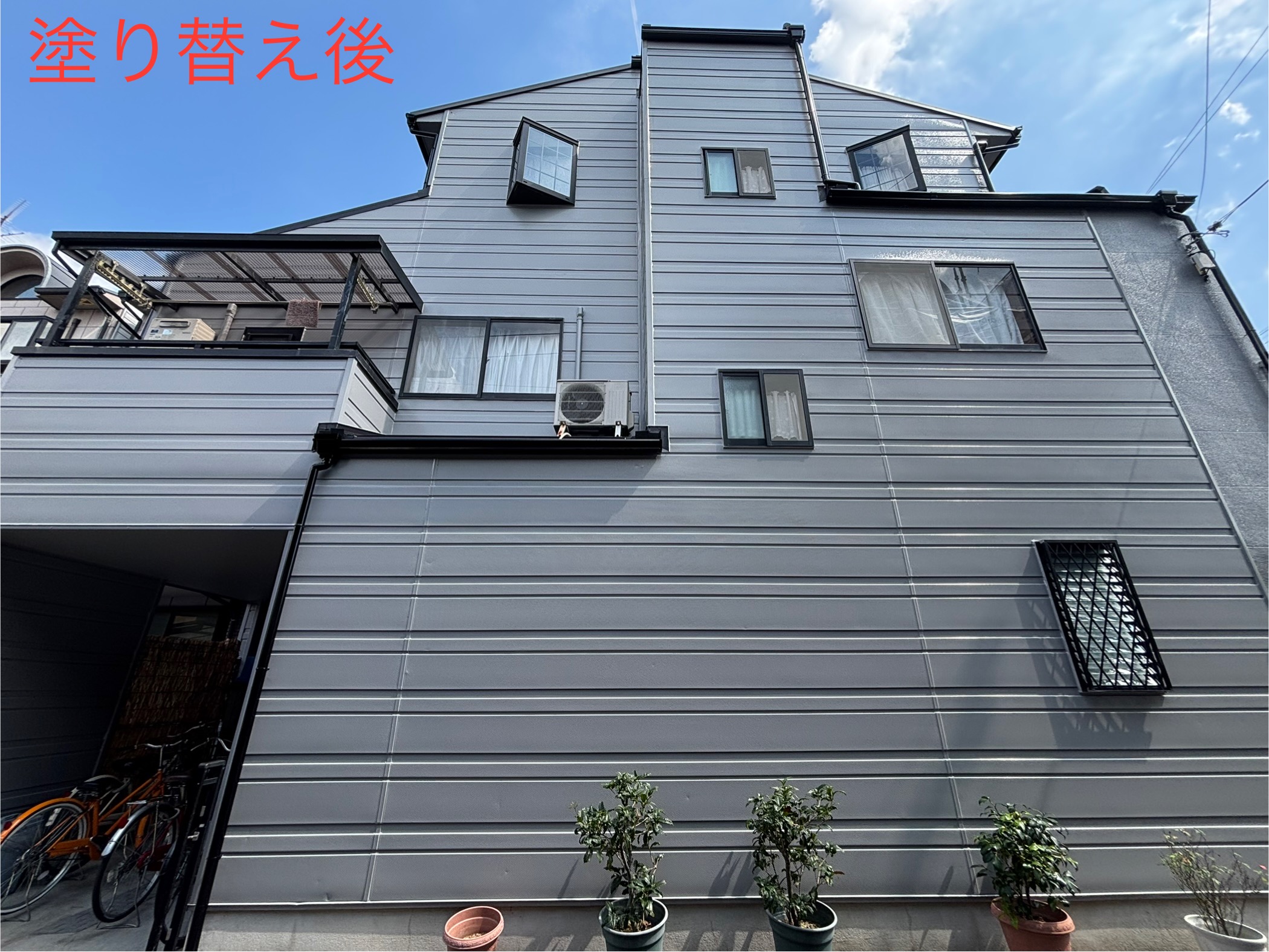 北区M様邸の施工後写真その2