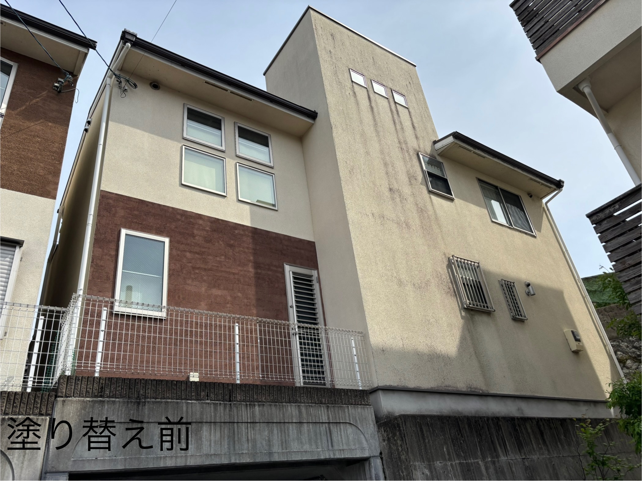 長岡京市N様邸の施工前写真その2