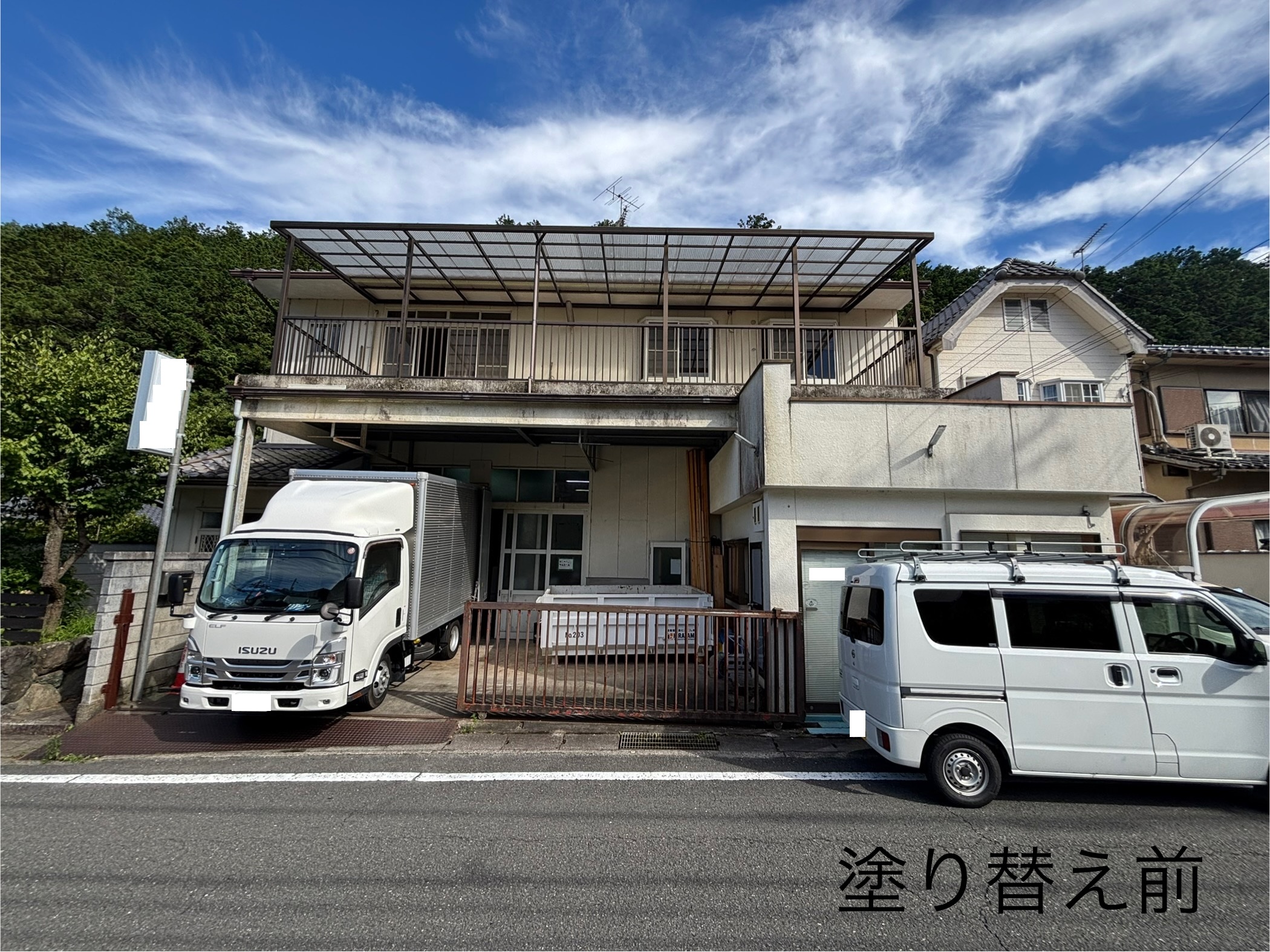 北区倉庫の施工前写真その1