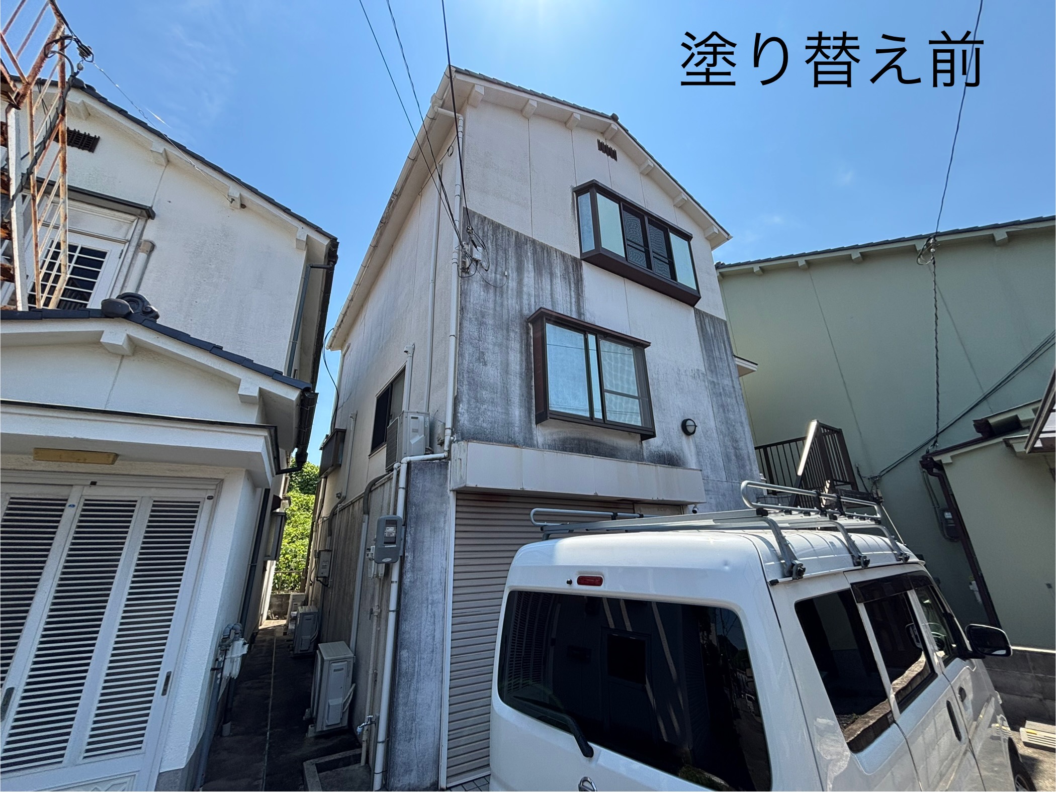 伏見区S様邸の施工前写真その1