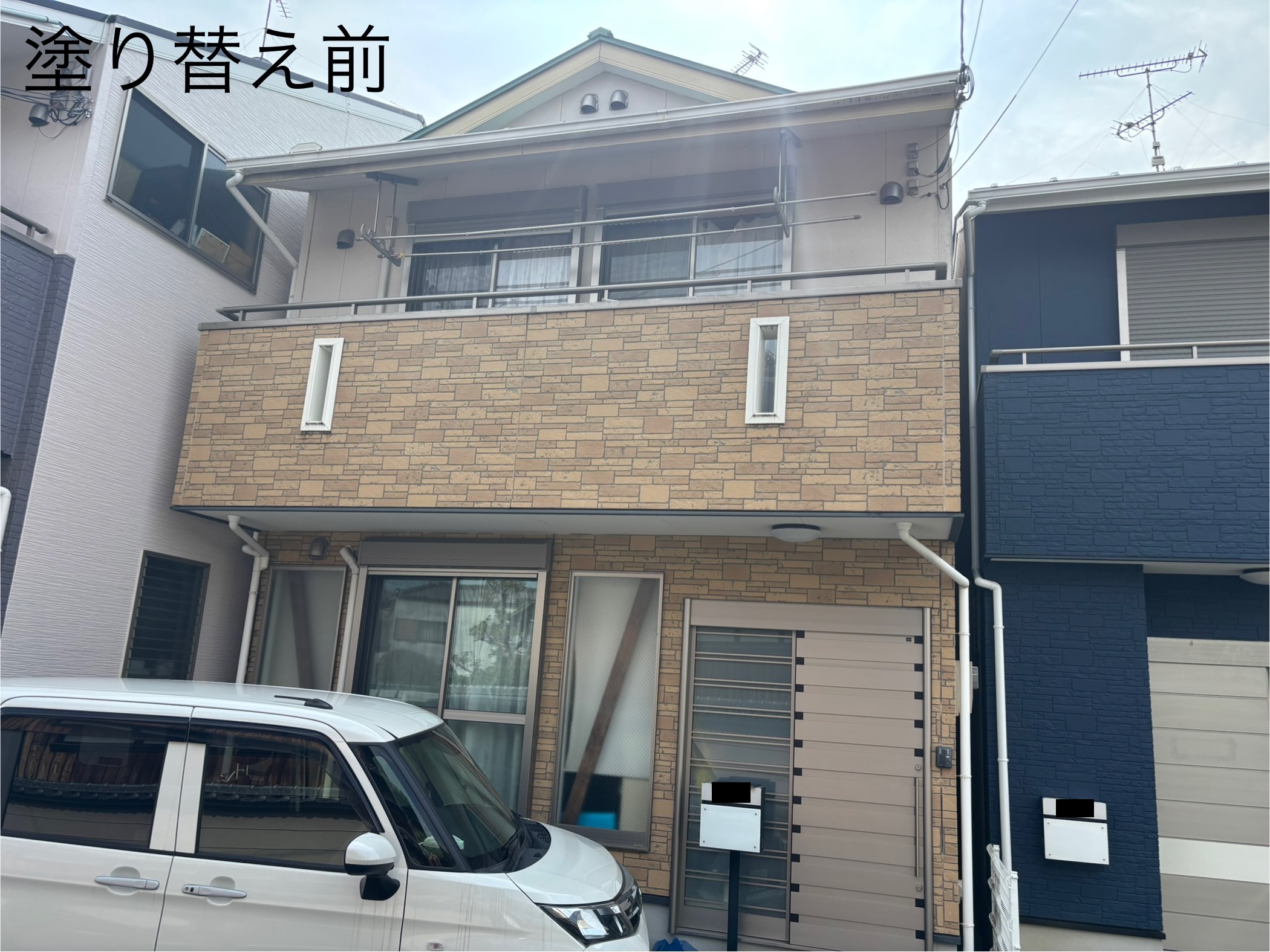 向日市K様邸の施工前写真その1